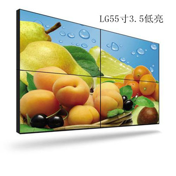 LG55寸3.5液晶拼接屏(低亮)